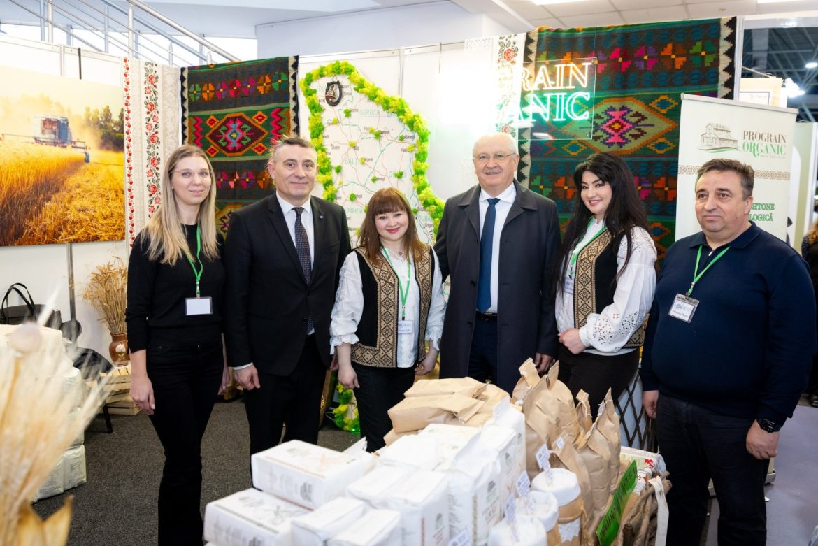 Fabricat în Moldova