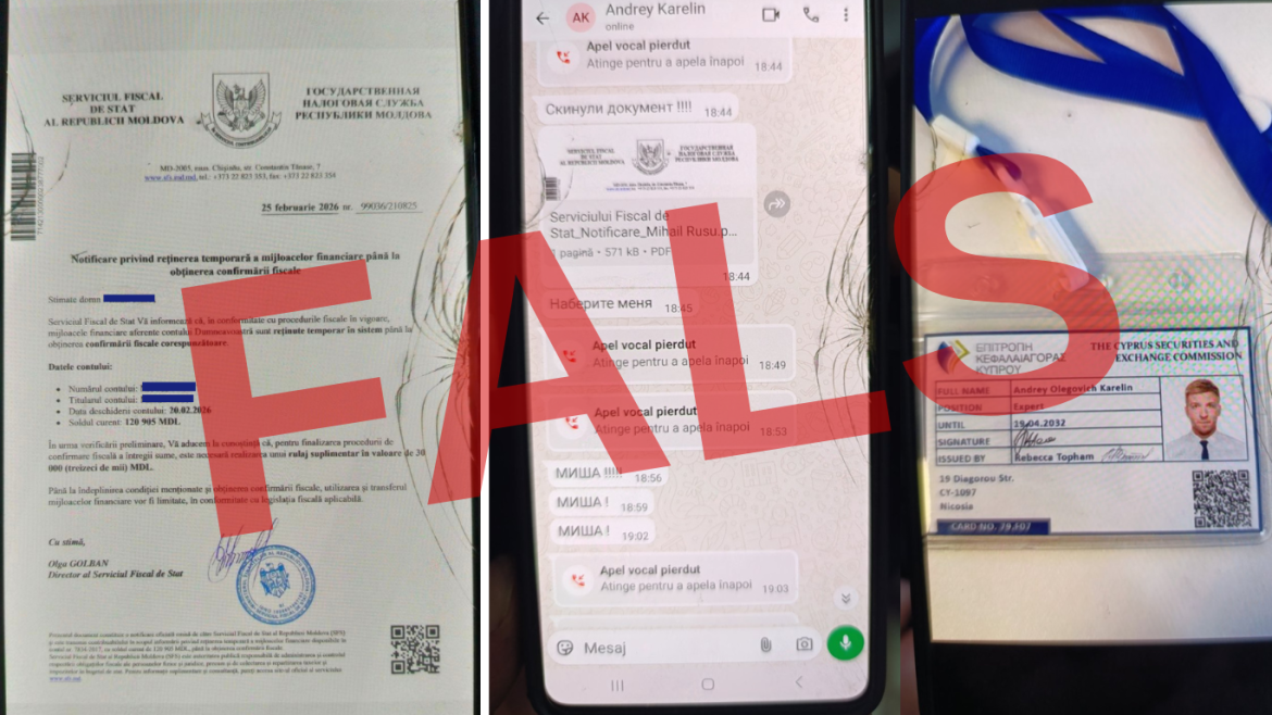 Alertă privind fraudele online